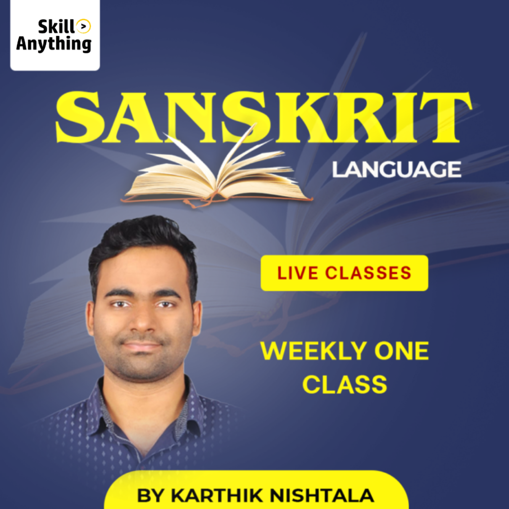 Login skillanything learn to grow learning videos