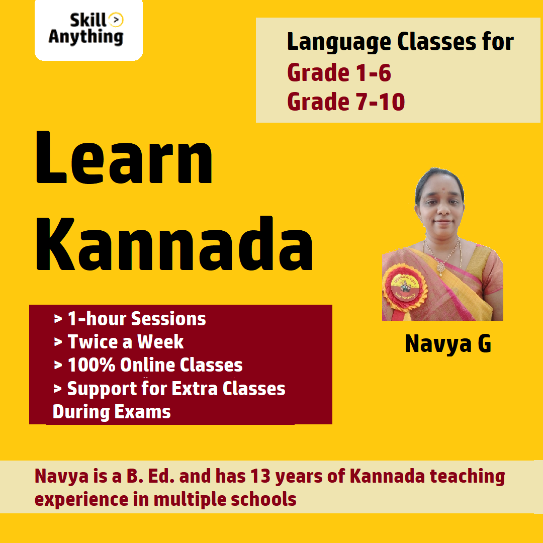 Learn Kannada Language