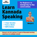Learn Kannada Speaking